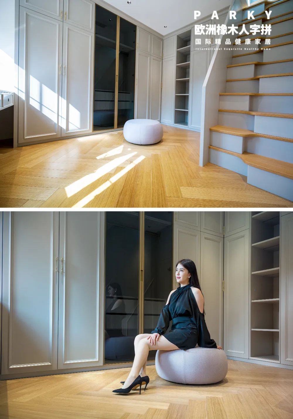 得高案例實拍|邂逅 600m2獨棟別墅，得高探尋美式浪漫 圖片9