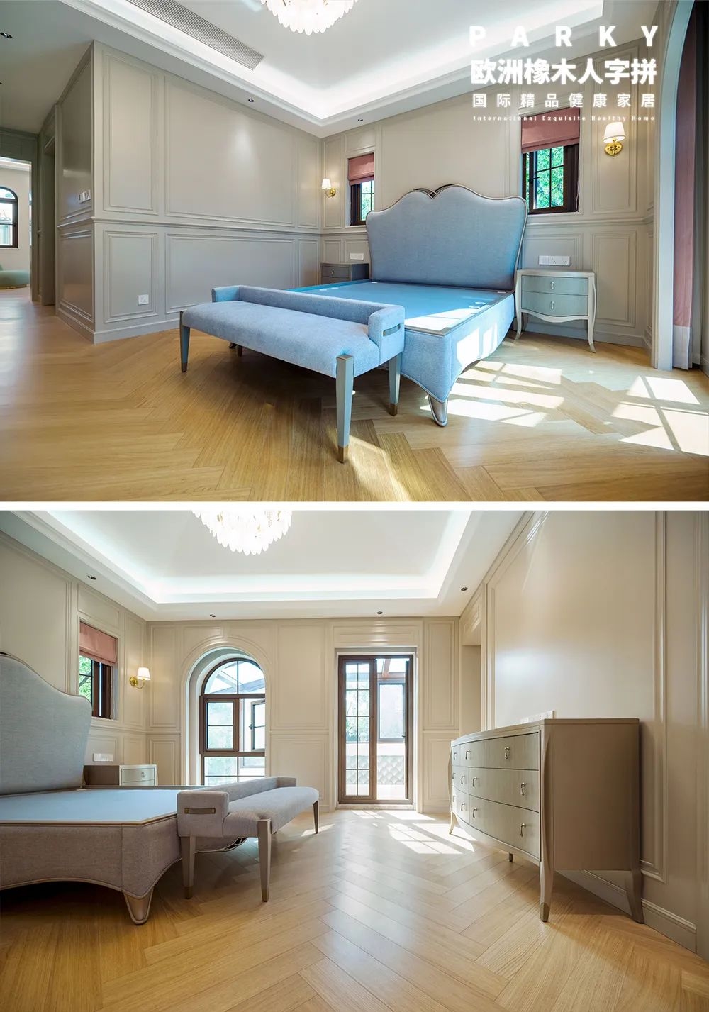 得高案例實拍|邂逅 600m2獨棟別墅，得高探尋美式浪漫 圖片8