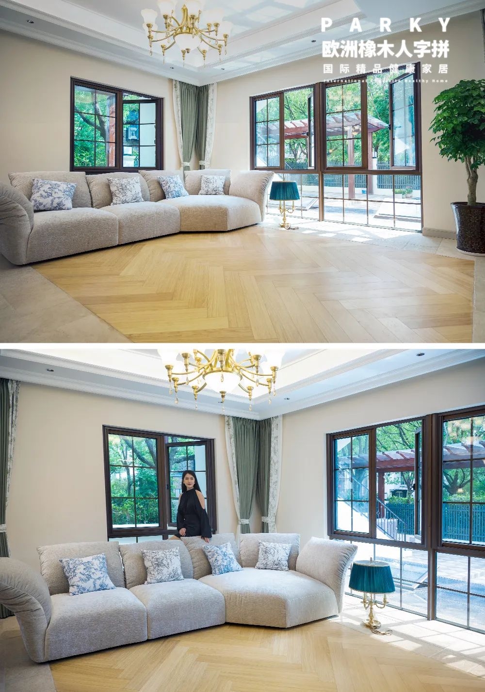 得高案例實拍|邂逅 600m2獨棟別墅，得高探尋美式浪漫 圖片5