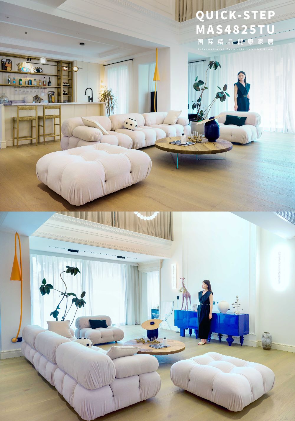 600㎡藝術(shù)宅邸|摩登時(shí)尚與現(xiàn)代美學(xué)的碰撞 WPS圖片(2 600㎡藝術(shù)宅邸|摩登時(shí)尚與現(xiàn)代美學(xué)的碰撞 WPS圖片(2