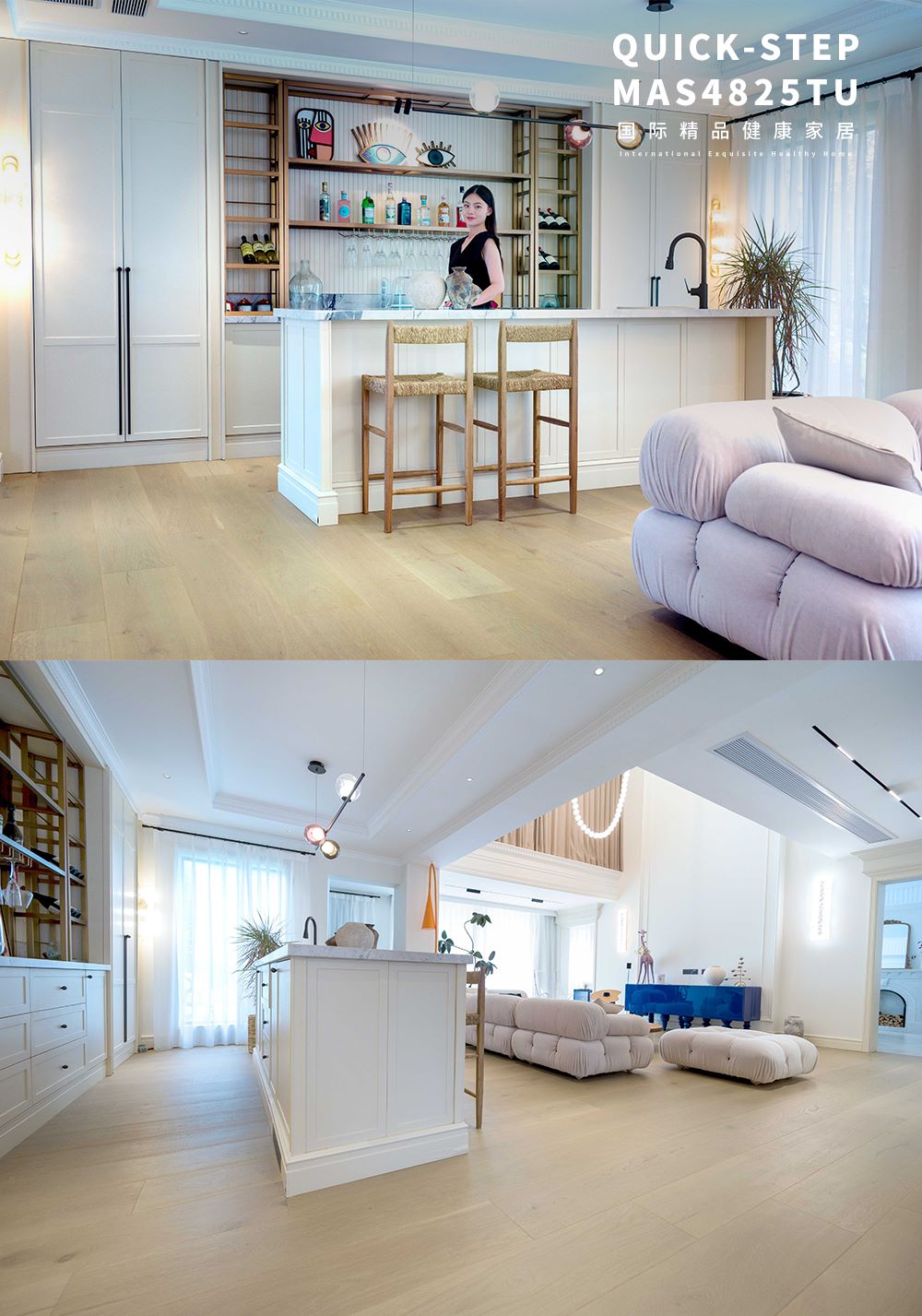 600㎡藝術(shù)宅邸|摩登時(shí)尚與現(xiàn)代美學(xué)的碰撞 WPS圖片(5 600㎡藝術(shù)宅邸|摩登時(shí)尚與現(xiàn)代美學(xué)的碰撞 WPS圖片(5