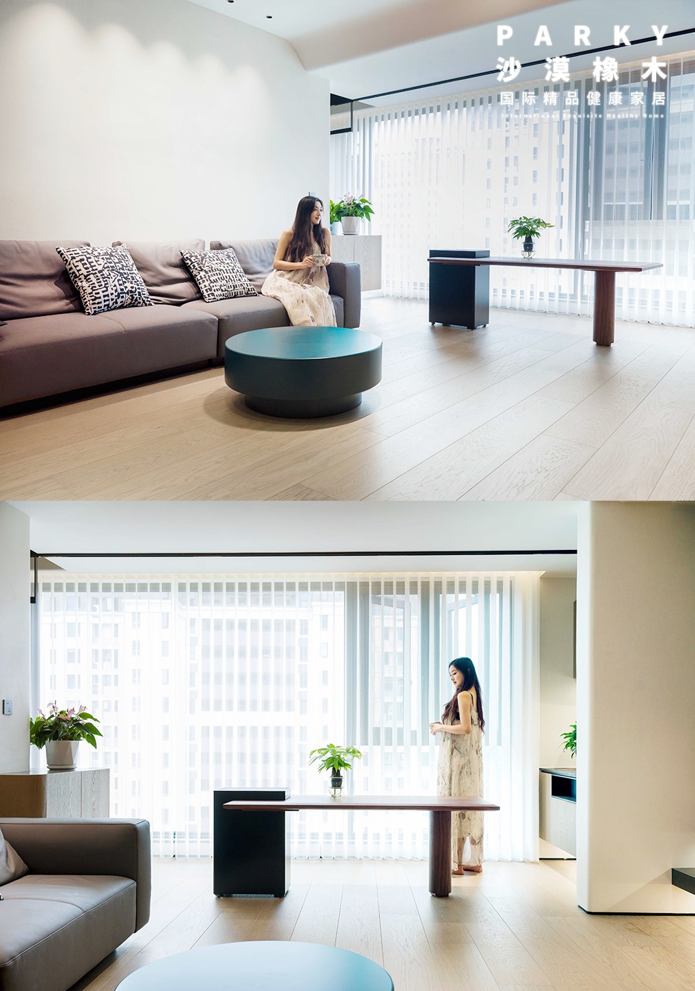 去繁就簡(jiǎn)的夏日美學(xué)，腳下與自然坦誠相觸 WPS圖片(2)