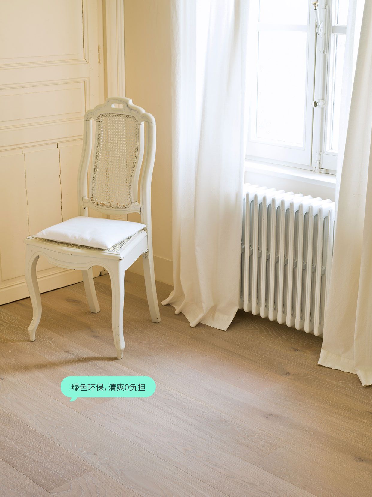 季節(jié)性家居改造：點(diǎn)滴變化，大片清涼家 圖片3