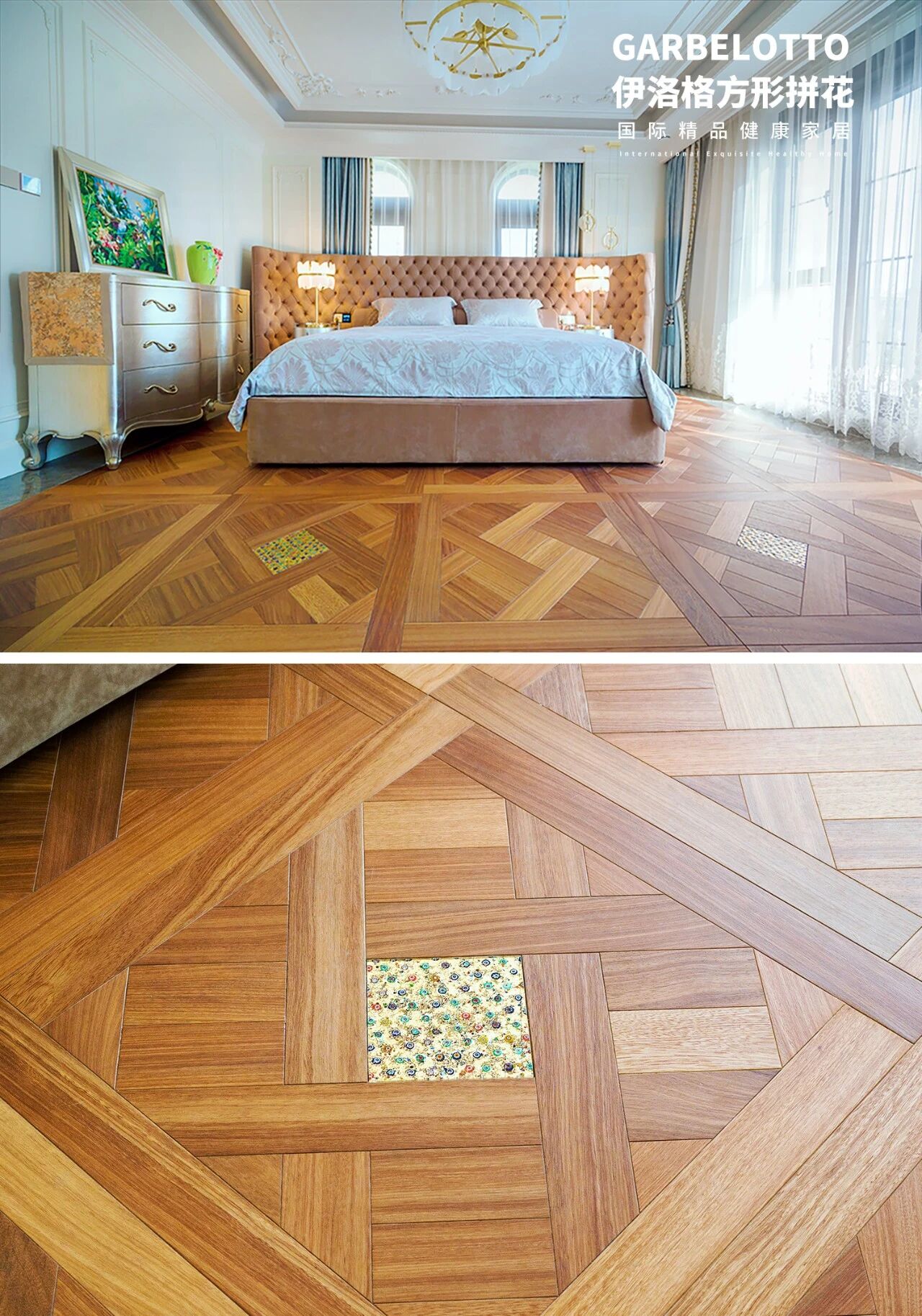 從自然中來的家居美學(xué)，實(shí)木復(fù)合地板的風(fēng)格密碼 圖片20