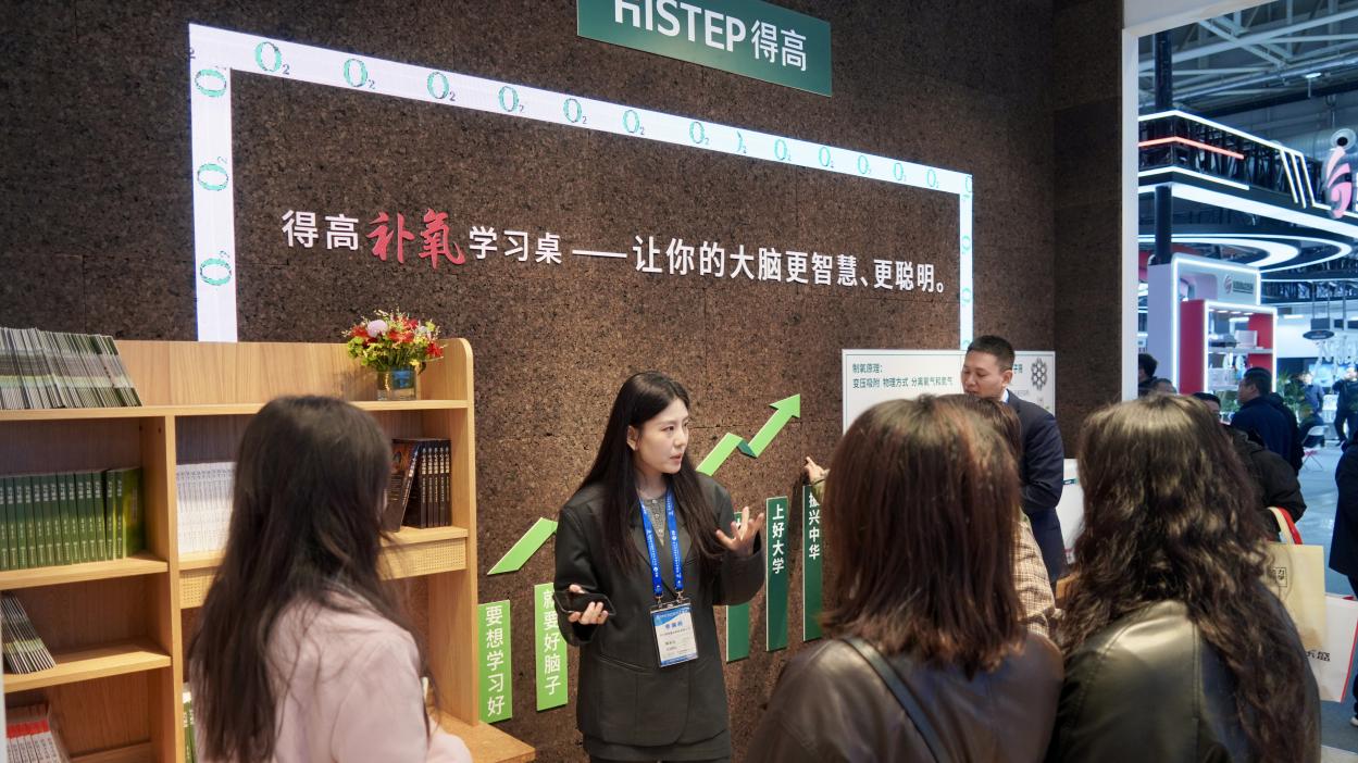 得高亮相第86屆中國教裝展，“生命氧”重構(gòu)健康學(xué)習(xí)新場景 圖片6