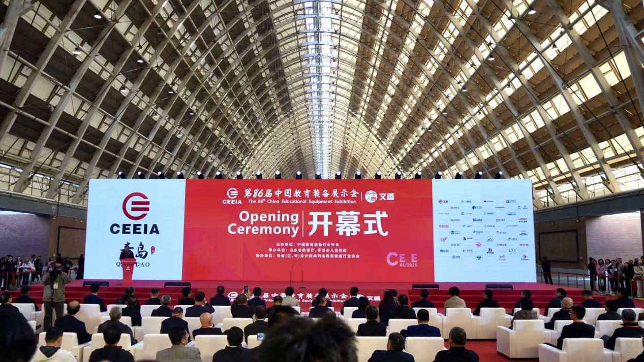 得高亮相第86屆中國教裝展，“生命氧”重構(gòu)健康學(xué)習(xí)新場景 圖片1