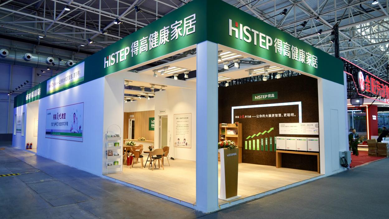 得高亮相第86屆中國教裝展，“生命氧”重構(gòu)健康學(xué)習(xí)新場景 圖片2
