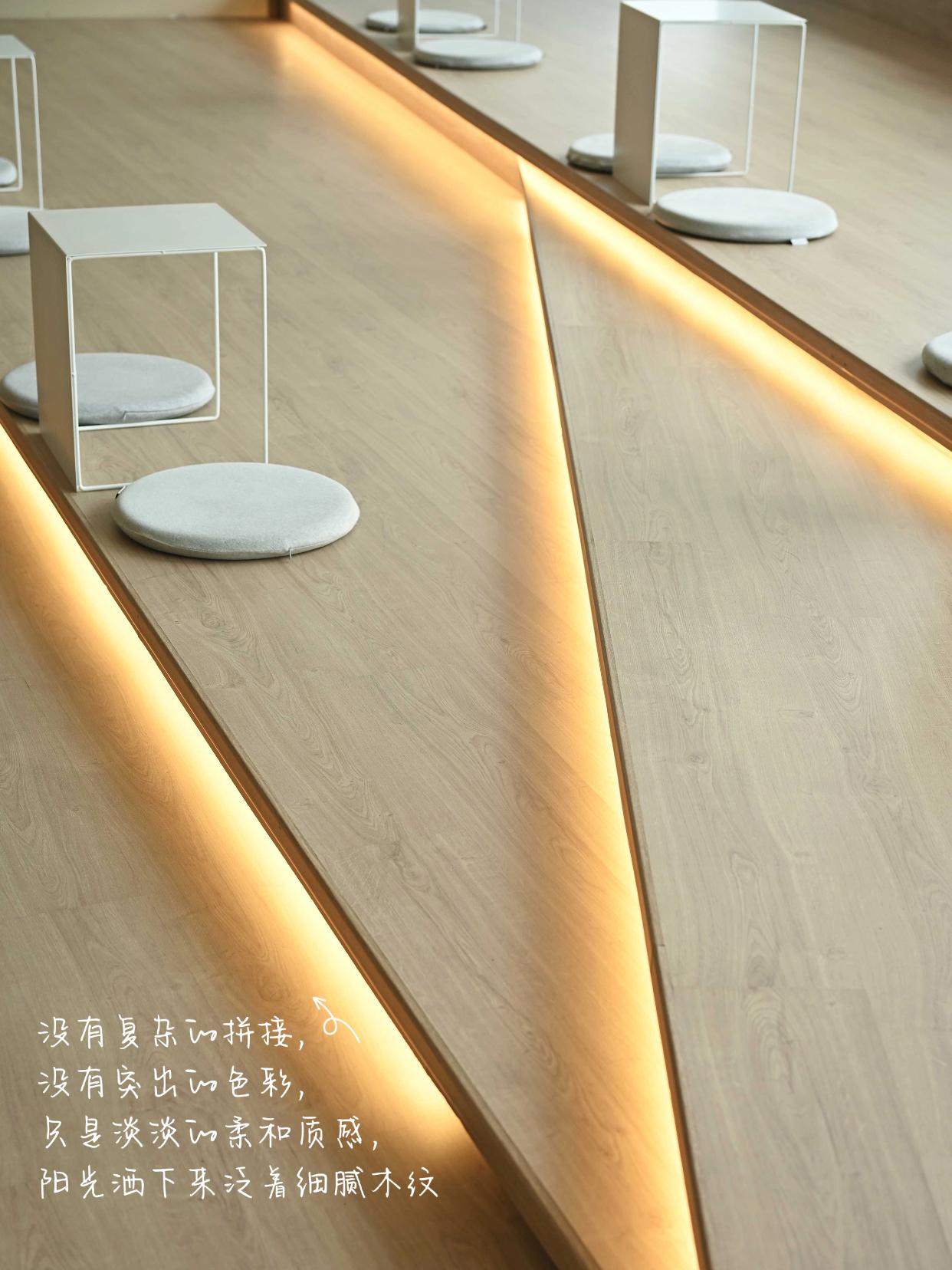 Citywalk偶遇神仙地板！附家居搭配指南 圖片12