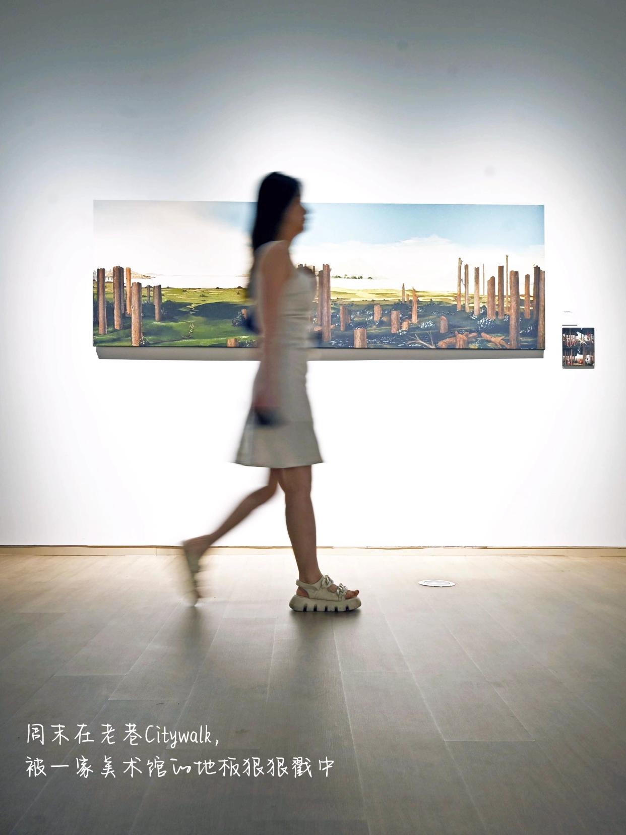 Citywalk偶遇神仙地板！附家居搭配指南 圖片16