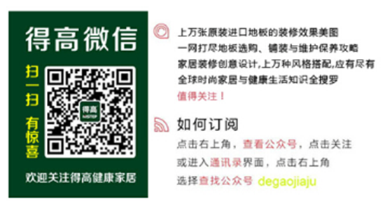 質(zhì)界之上再啟動(dòng)，福州12月18日接檔這場(chǎng)設(shè)計(jì)盛事 