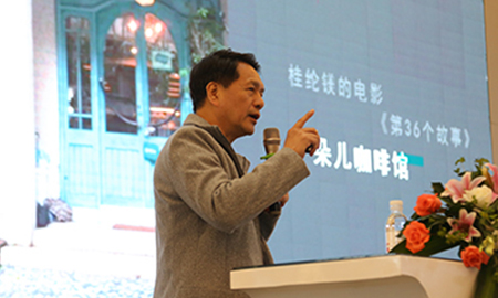 得高攜手設(shè)計大咖何武賢，"匠心傳城""武"動南昌