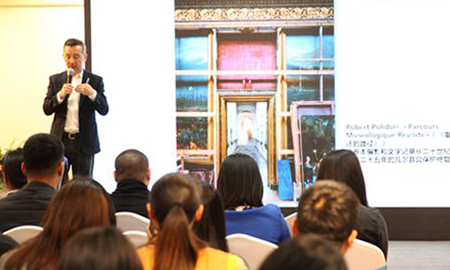 得高"質(zhì)界之上，設(shè)計作為"濟(jì)寧站盛大收官！