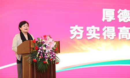 熱烈慶祝得高2015年春季年會圓滿成功！