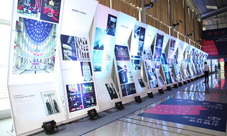 熱烈祝賀2015安德馬丁國際室內(nèi)設(shè)計(jì)峰會圓滿落幕