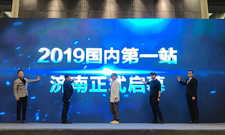 矚目至之|"設(shè)計魔方"第二季重磅啟幕，"千人爆場"設(shè)計盛會魅力呈現(xiàn)