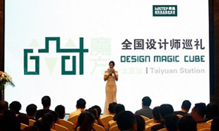 空間魔術(shù)師陳德堅(jiān)老師，引領(lǐng)奇幻設(shè)計(jì)之旅