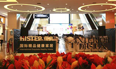 得高"重獲新顏"大咖駕到，"夢想改造家"謝英凱為愛圓夢