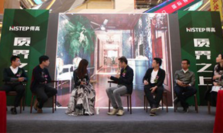 得高"質(zhì)界之上，質(zhì)有生機(jī)"濰坊站，重磅推出，震撼登場