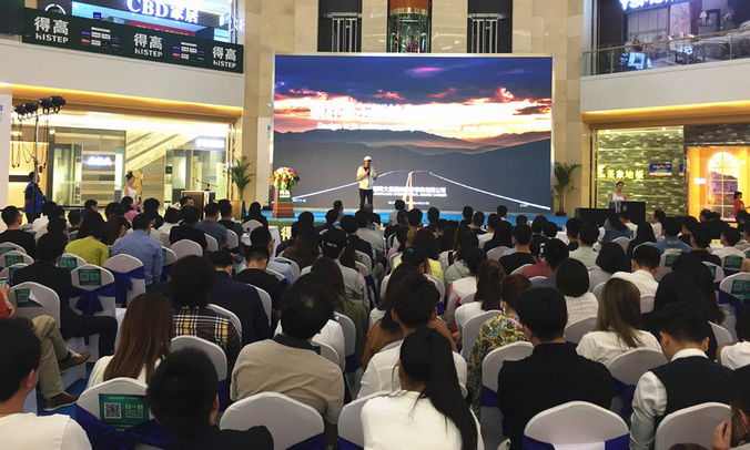 得高“匠心傳城”長春站完美落幕，大師邱春瑞演繹匠心之旅