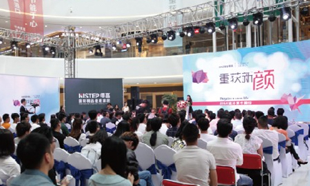 得高"重獲新顏，2016設(shè)計師中國行"西安站，盛大開幕！