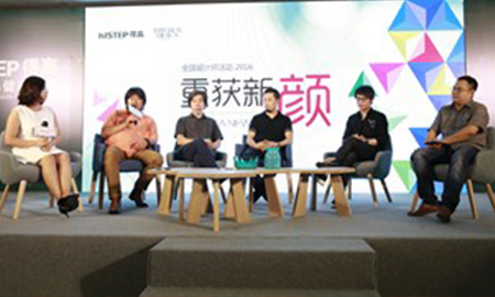 得高"重獲新顏"青島站， 這場設(shè)計大趴，轟動了整個島城！