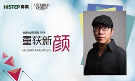 得高"重獲新顏"強(qiáng)勢登陸昆明，"別樣天才"謝英凱大駕光臨