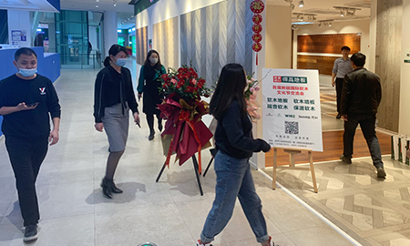 首屆新疆國(guó)際軟木文化節(jié)交流會(huì)啟動(dòng)，“軟”實(shí)力硬圈粉！