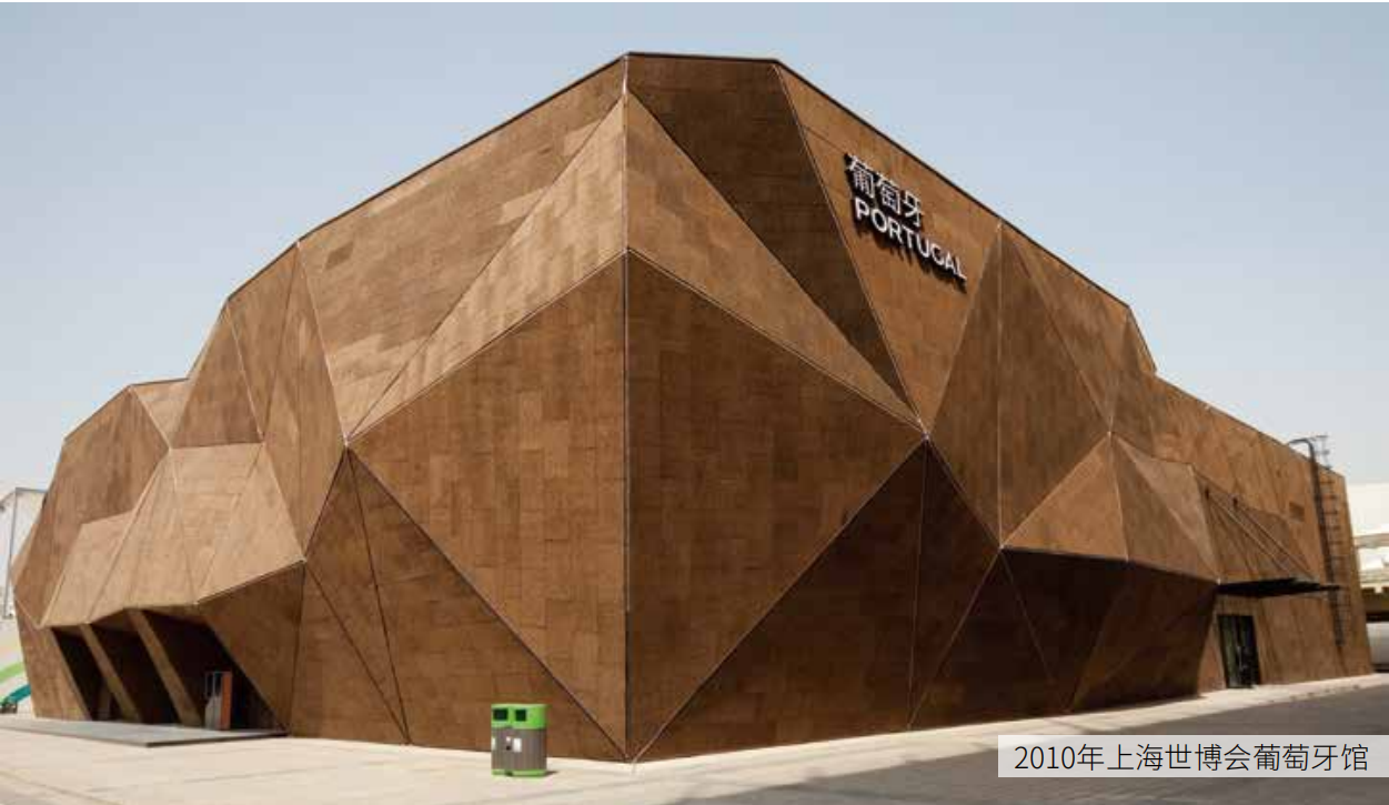 得高中國住博會|質(zhì)選國際精品，打造健康家居 