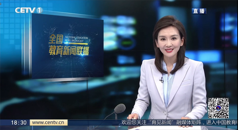 中國(guó)教育電視臺(tái)重磅報(bào)道！富氧生態(tài)研學(xué)之旅