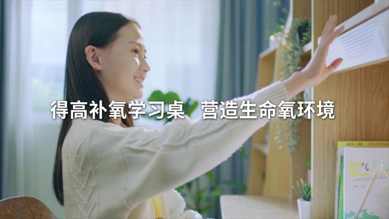 富氧凈化，雙重守護(hù)：得高氧生儀與空氣凈化消毒器的封神組合 圖片20