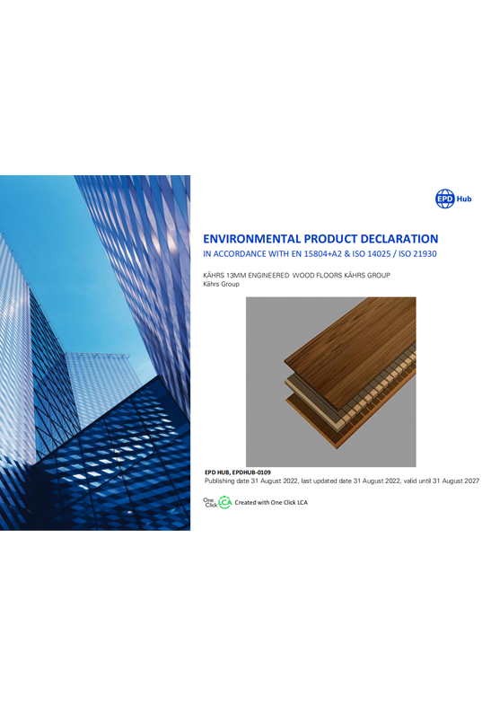 EPD?(Satulung生產(chǎn))